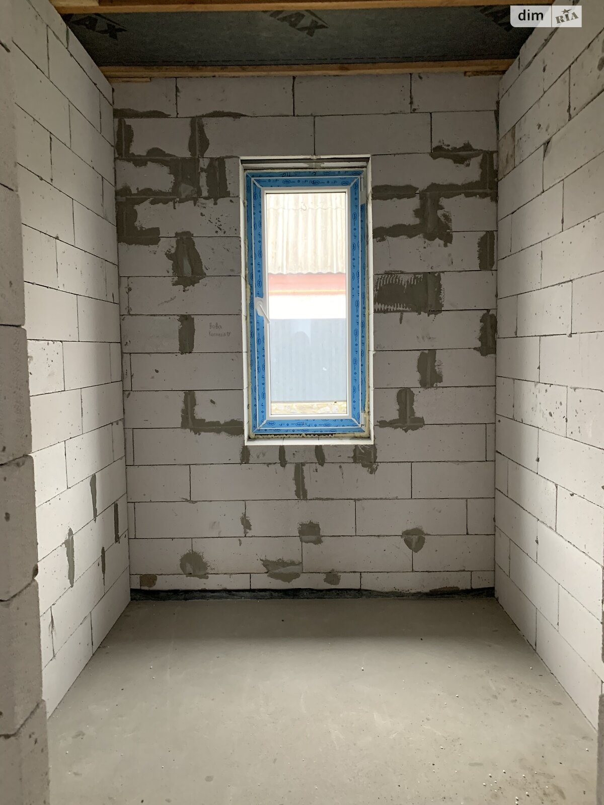 одноповерховий будинок, 95 кв. м, піноблок. Продаж у Стрижавці фото 1