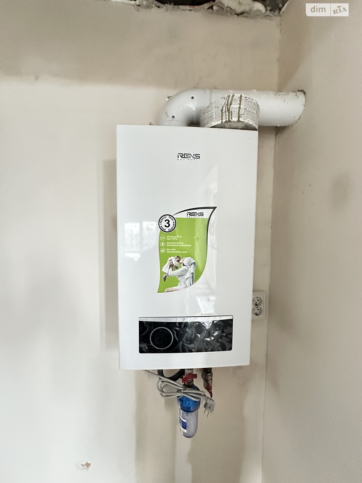 двухэтажный дом, 110 кв. м, газобетон. Продажа в Стрижавке фото 1