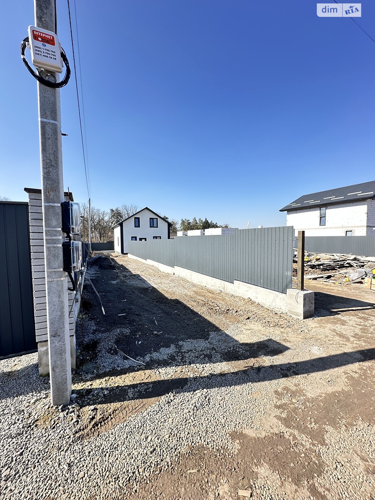 двухэтажный дом, 110 кв. м, газобетон. Продажа в Стрижавке фото 1