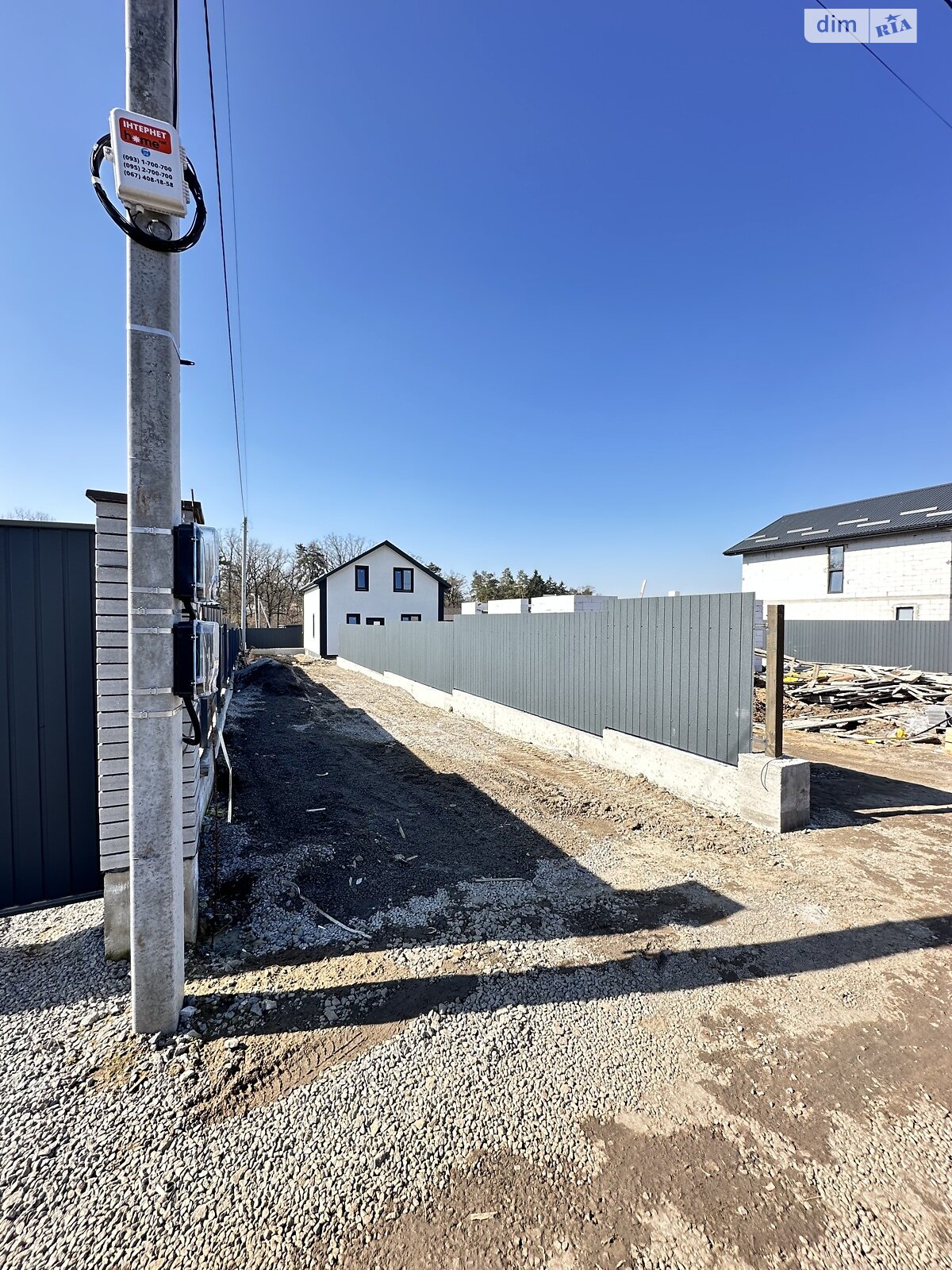 двухэтажный дом, 110 кв. м, газобетон. Продажа в Стрижавке фото 1