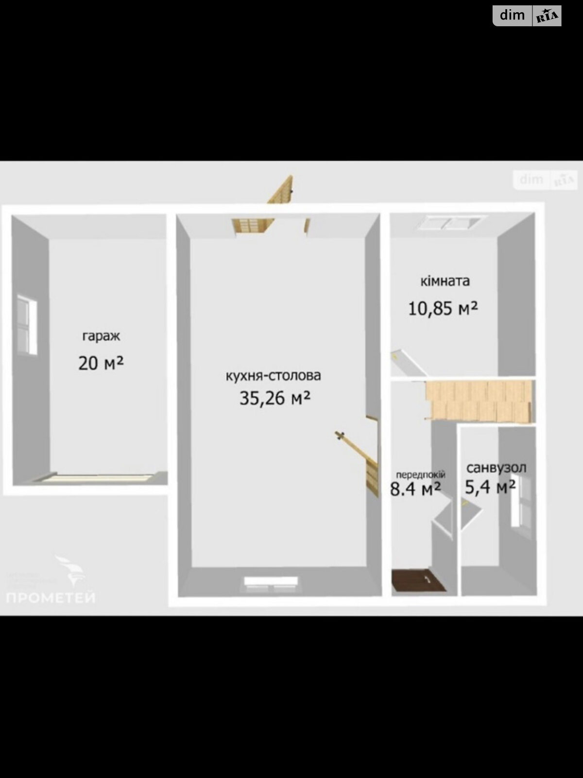 двухэтажный дом, 140 кв. м, пеноблок. Продажа в Стрижавке фото 1 двухэтажный дом, 140 кв. м, пеноблок. Продажа в Стрижавке фото 1