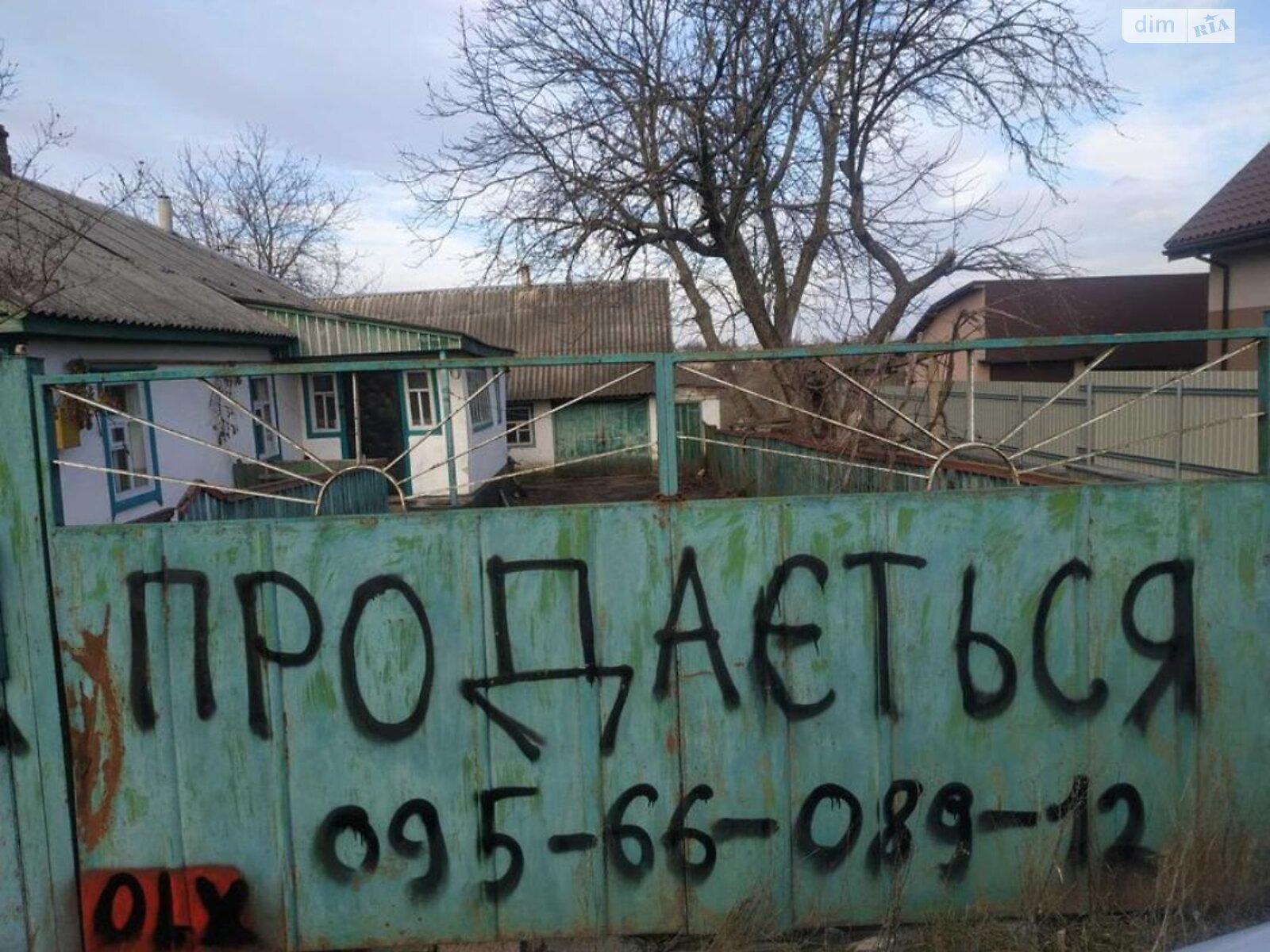одноэтажный дом с отоплением, 78.5 кв. м, сруб. Продажа в Стрижевке фото 1 одноэтажный дом с отоплением, 78.5 кв. м, сруб. Продажа в Стрижевке фото 1