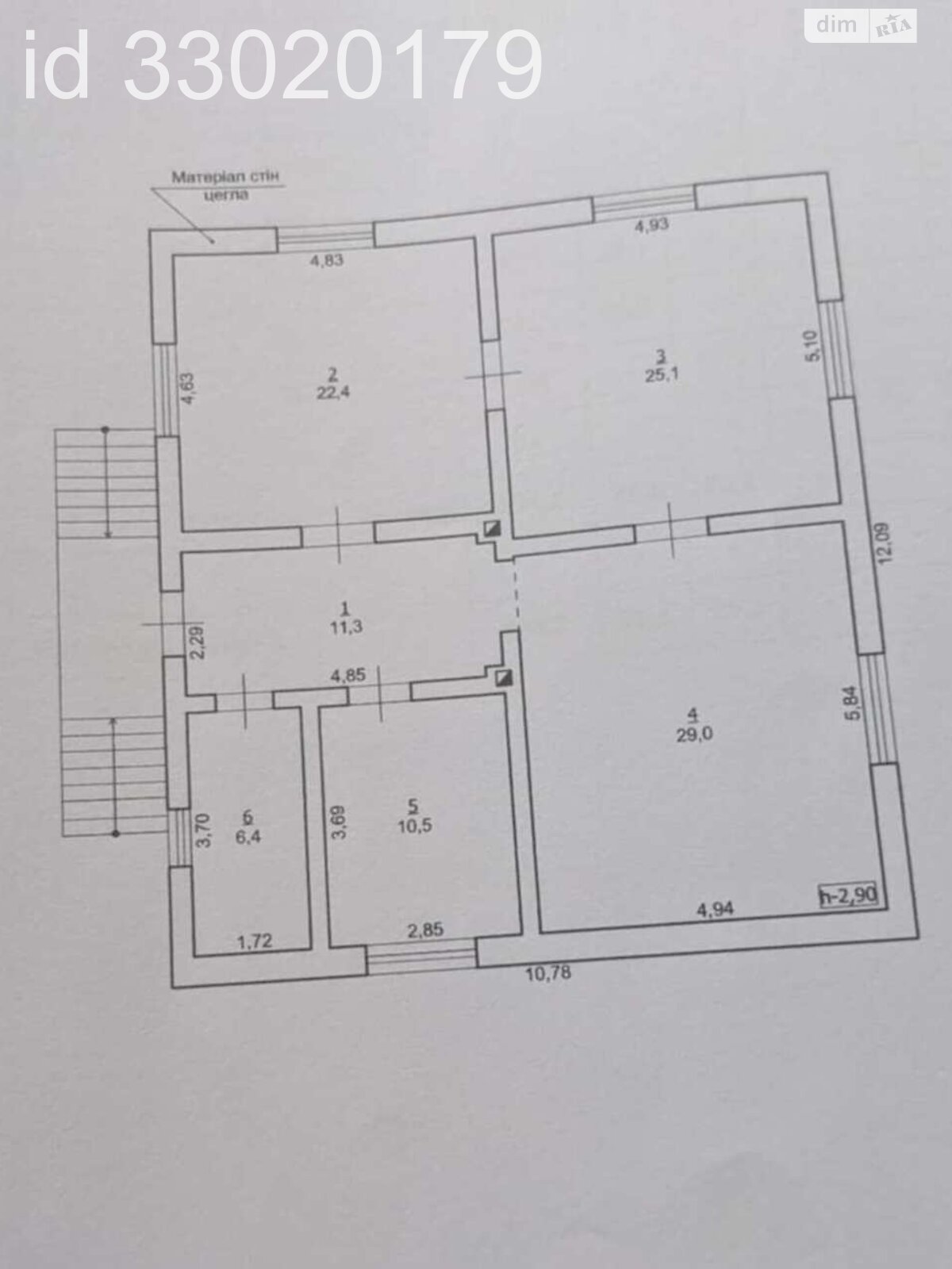 одноэтажный дом с гаражом, 104.7 кв. м, кирпич. Продажа в Стримбе фото 1 одноэтажный дом с гаражом, 104.7 кв. м, кирпич. Продажа в Стримбе фото 1