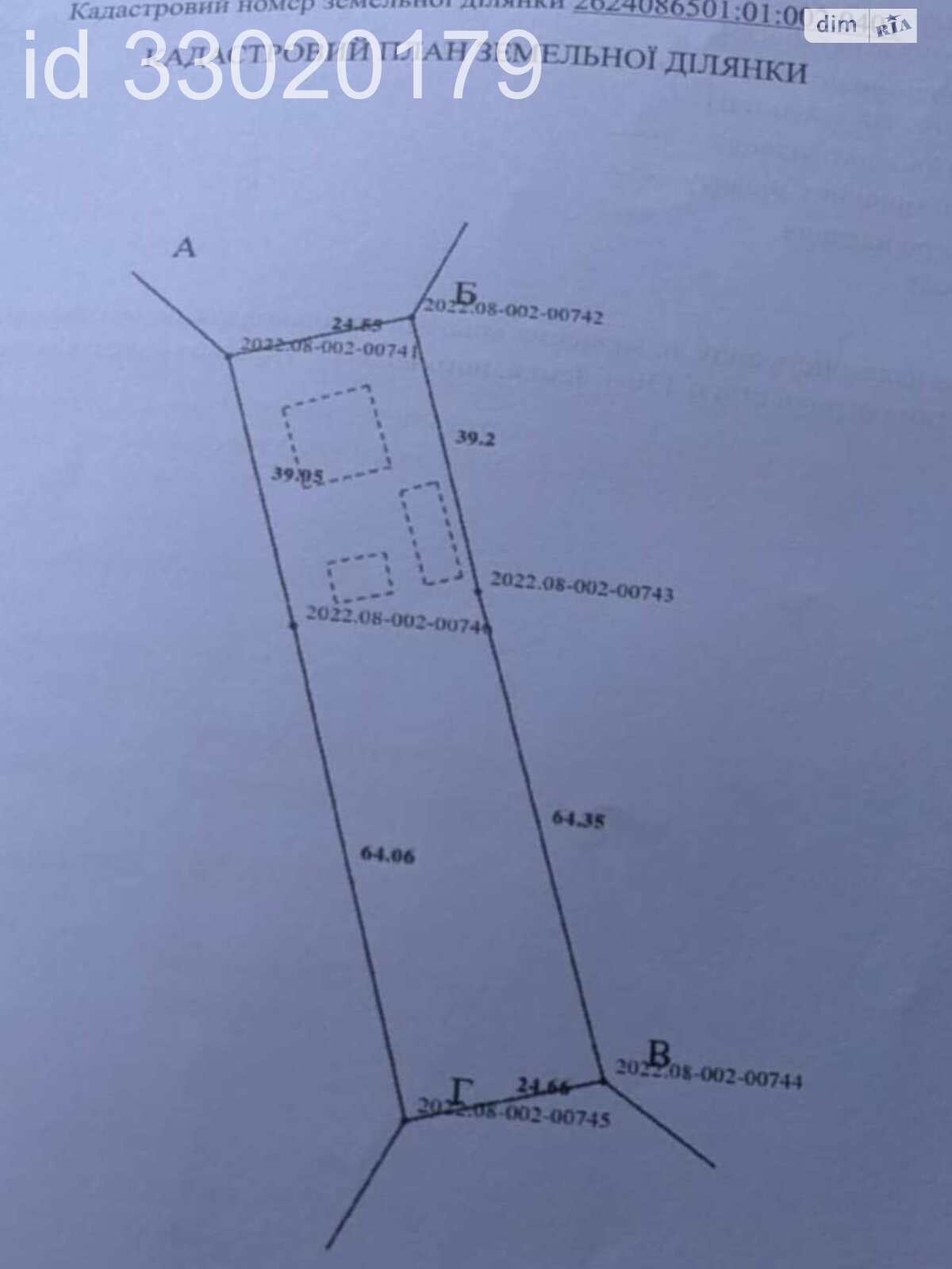 одноэтажный дом с гаражом, 104.7 кв. м, кирпич. Продажа в Стримбе фото 1 одноэтажный дом с гаражом, 104.7 кв. м, кирпич. Продажа в Стримбе фото 1