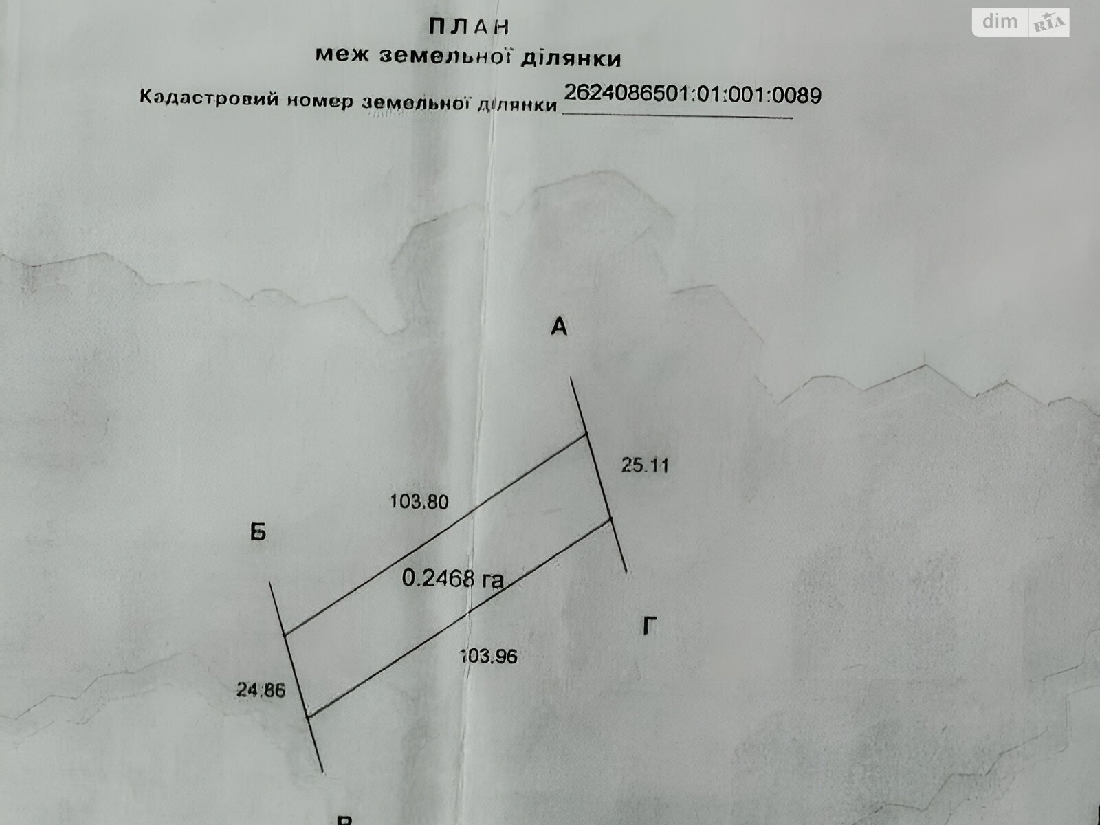 двухэтажный дом с гаражом, 103 кв. м, кирпич. Продажа в Стримбе фото 1 двухэтажный дом с гаражом, 103 кв. м, кирпич. Продажа в Стримбе фото 1