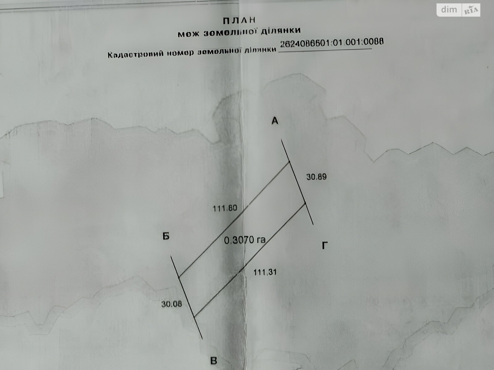 двухэтажный дом с гаражом, 103 кв. м, кирпич. Продажа в Стримбе фото 1 двухэтажный дом с гаражом, 103 кв. м, кирпич. Продажа в Стримбе фото 1