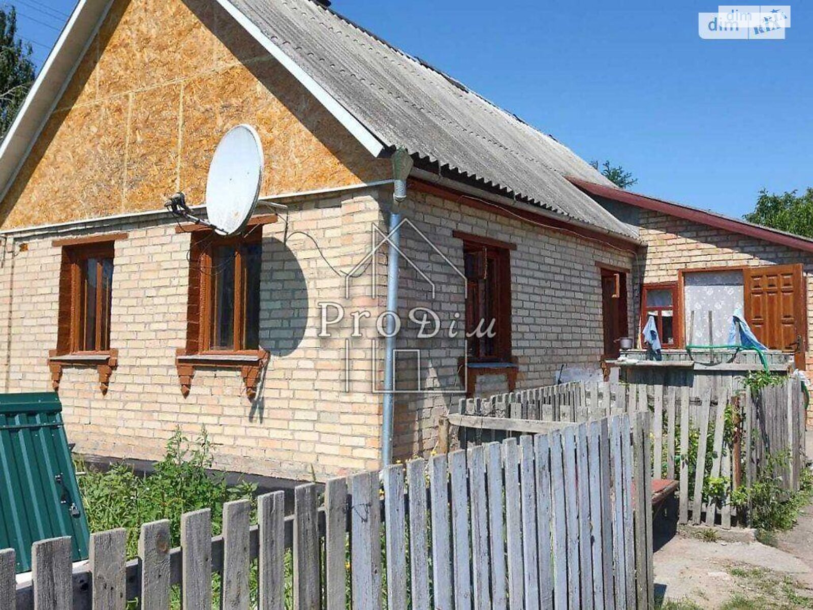 одноэтажный дом с верандой, 50.2 кв. м, кирпич. Продажа в Строкове фото 1 одноэтажный дом с верандой, 50.2 кв. м, кирпич. Продажа в Строкове фото 1