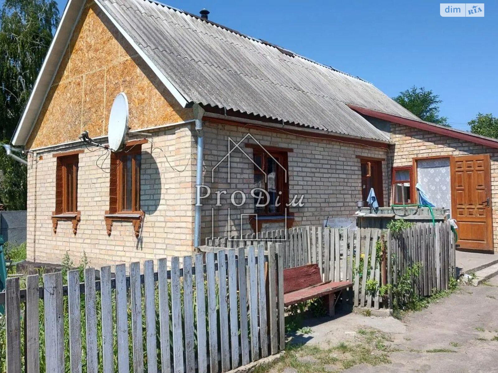 одноэтажный дом с верандой, 50.2 кв. м, кирпич. Продажа в Строкове фото 1 одноэтажный дом с верандой, 50.2 кв. м, кирпич. Продажа в Строкове фото 1