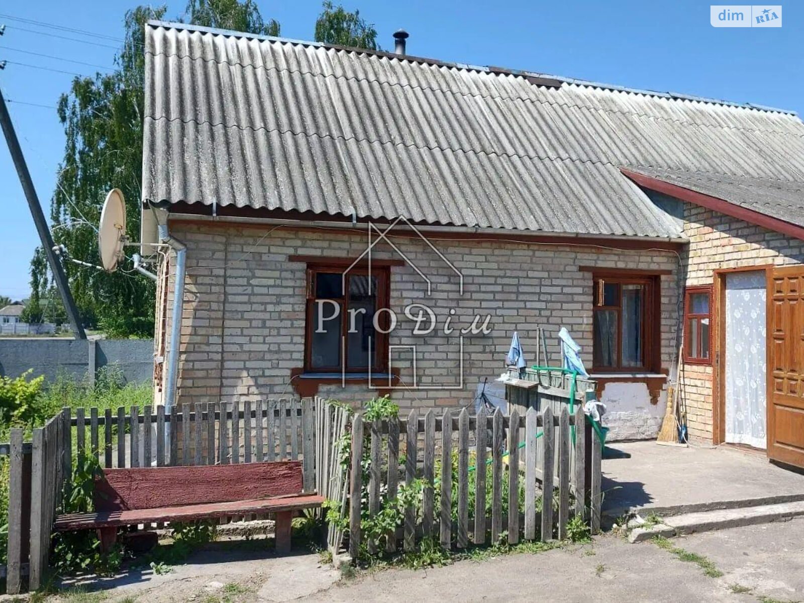 одноэтажный дом с верандой, 50.2 кв. м, кирпич. Продажа в Строкове фото 1 одноэтажный дом с верандой, 50.2 кв. м, кирпич. Продажа в Строкове фото 1