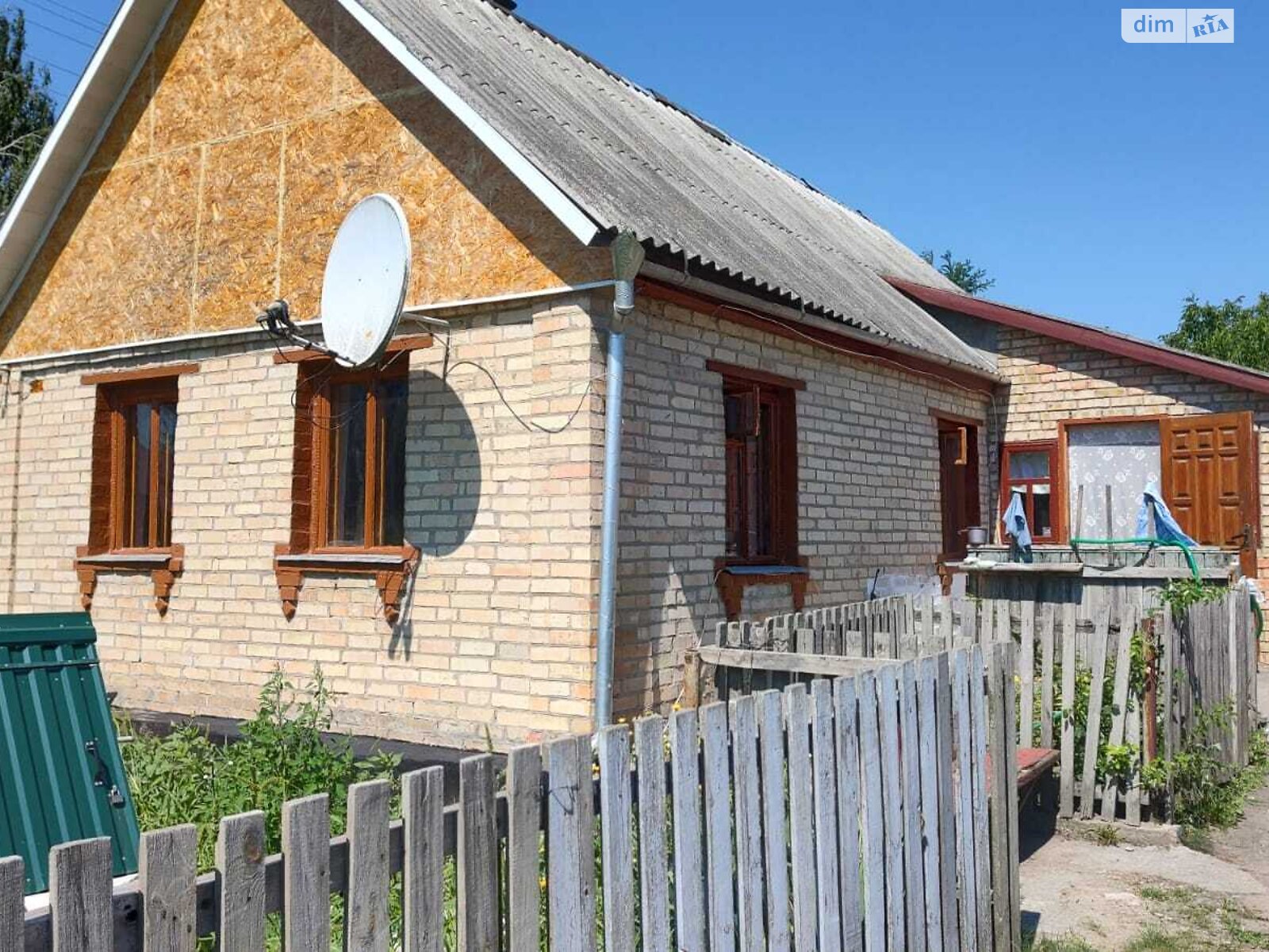 одноповерховий будинок з верандою, 62 кв. м, дерево та цегла. Продаж у Строкові фото 1 одноповерховий будинок з верандою, 62 кв. м, дерево та цегла. Продаж у Строкові фото 1
