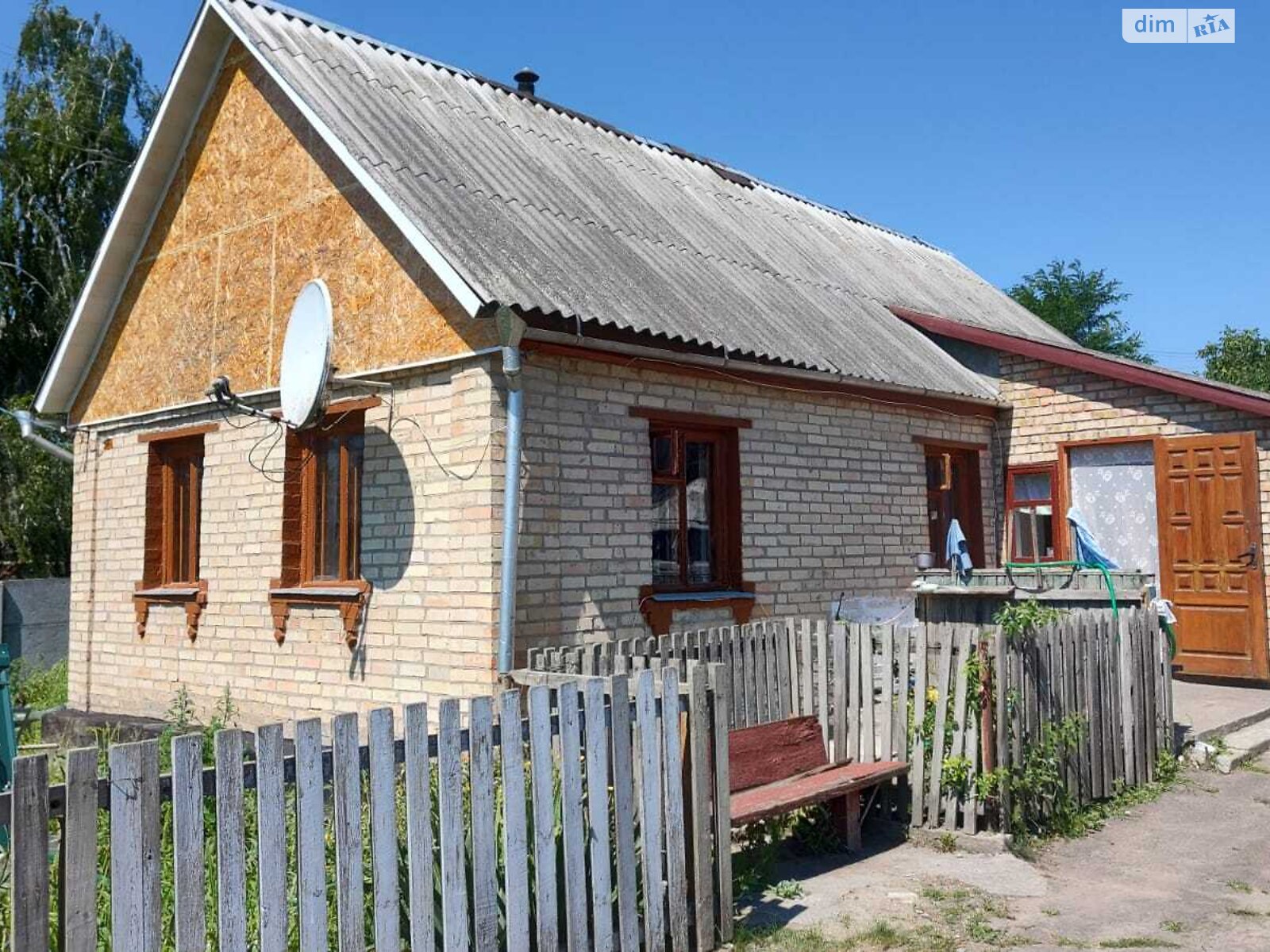 одноповерховий будинок з верандою, 62 кв. м, дерево та цегла. Продаж у Строкові фото 1 одноповерховий будинок з верандою, 62 кв. м, дерево та цегла. Продаж у Строкові фото 1