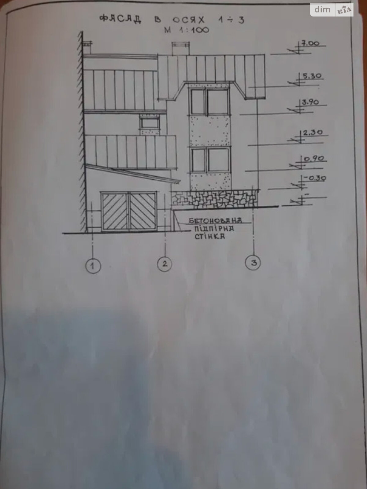 двоповерховий будинок з опаленням, 203 кв. м, цегла. Продаж у Стрию фото 1