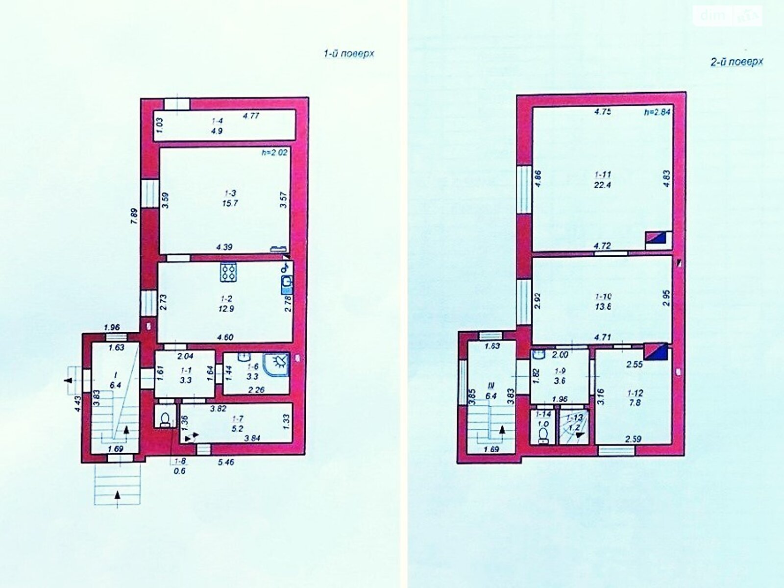двухэтажный дом с верандой, 108.5 кв. м, кирпич. Продажа в Стрые район Помярки фото 1 двухэтажный дом с верандой, 108.5 кв. м, кирпич. Продажа в Стрые район Помярки фото 1