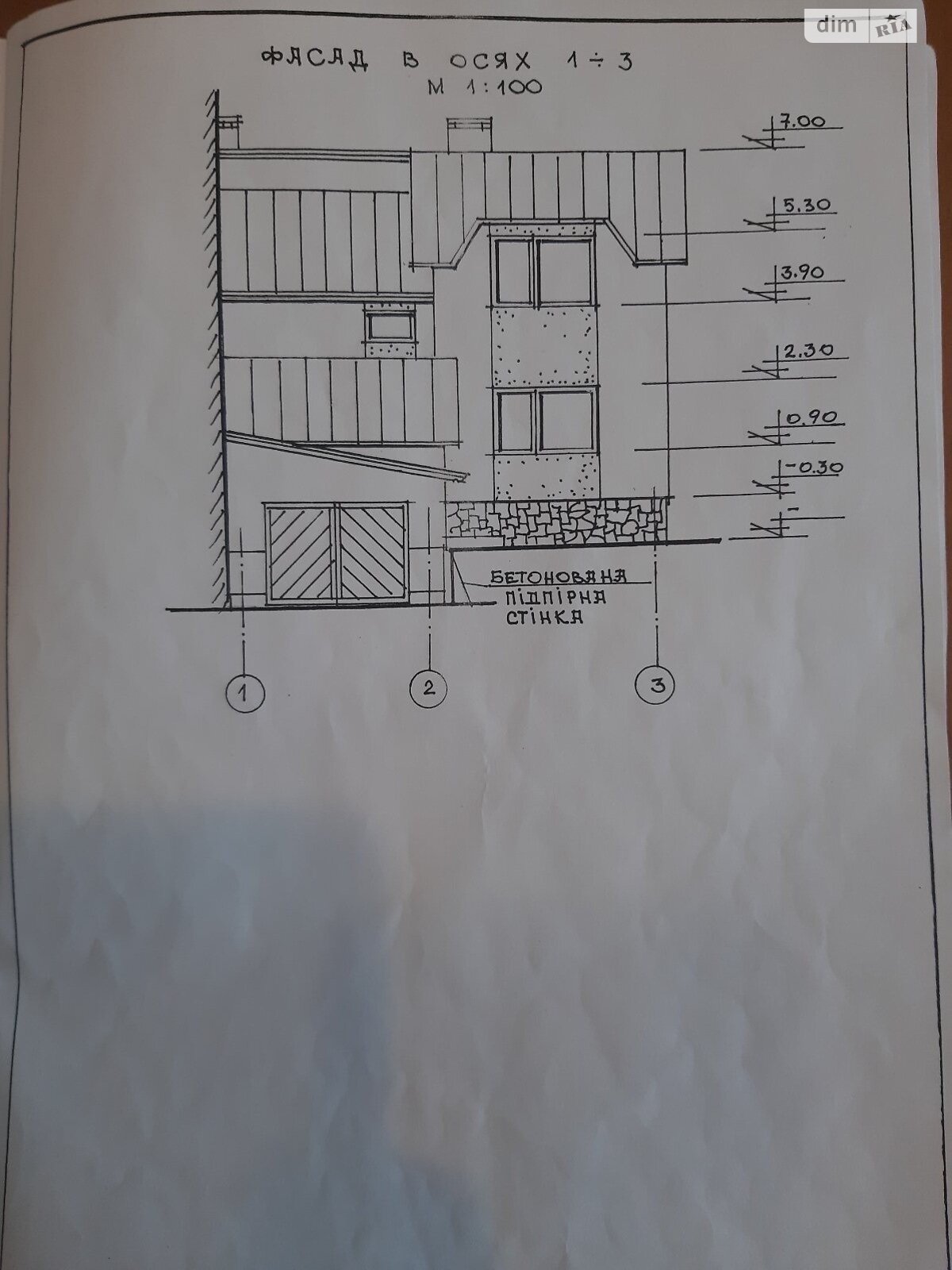 двоповерховий будинок з опаленням, 120 кв. м, цегла. Продаж в Стрию, район Стрий фото 1