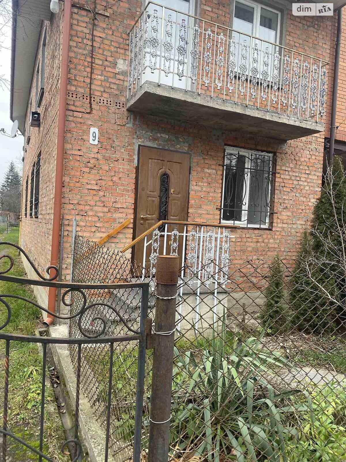 двухэтажный дом, 186.2 кв. м, кирпич. Продажа в Стрые фото 1 двухэтажный дом, 186.2 кв. м, кирпич. Продажа в Стрые фото 1