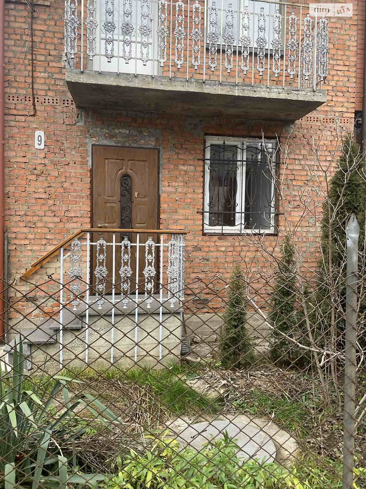 двухэтажный дом, 186.2 кв. м, кирпич. Продажа в Стрые фото 1 двухэтажный дом, 186.2 кв. м, кирпич. Продажа в Стрые фото 1