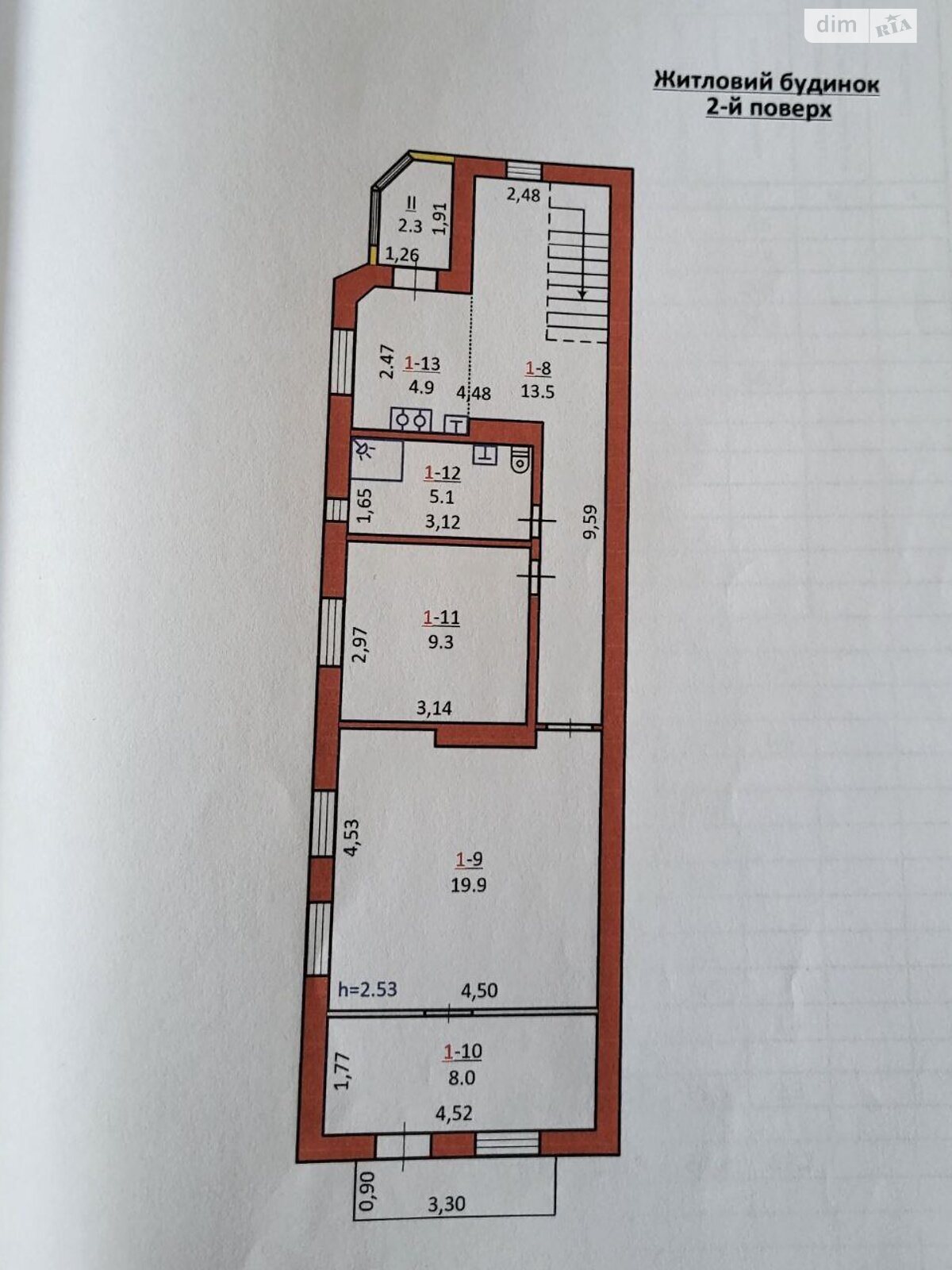 двухэтажный дом с ремонтом, 186.2 кв. м, кирпич. Продажа в Стрые район Центр фото 1