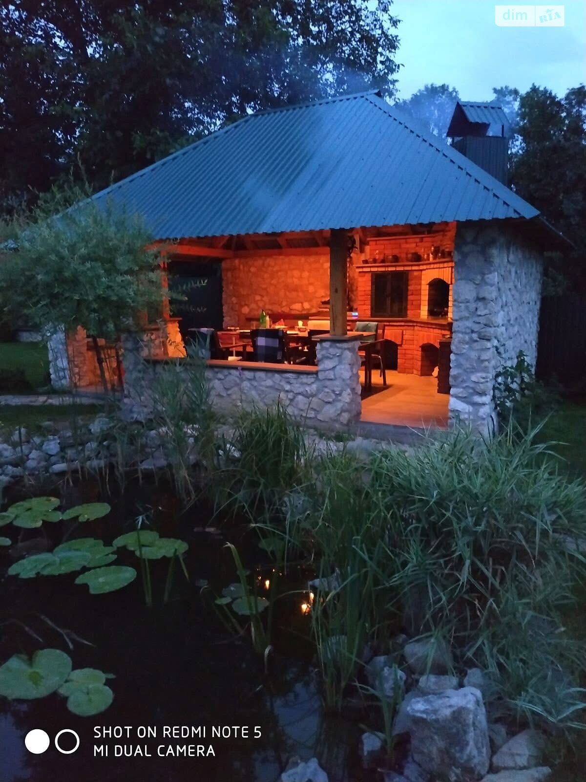 двоповерховий будинок з верандою, 112 кв. м, цегла. Продаж у Романівці фото 1 двоповерховий будинок з верандою, 112 кв. м, цегла. Продаж у Романівці фото 1