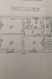 одноэтажный дом, 83.8 кв. м, кирпич. Продажа в Стыгле фото 2