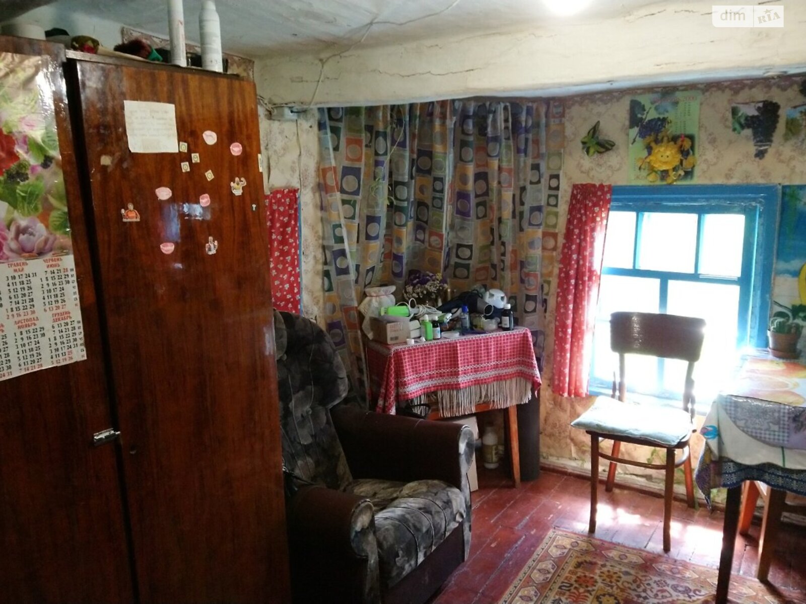одноповерховий будинок з верандою, 38.2 кв. м, цегла. Продаж у Сухолісах фото 1 одноповерховий будинок з верандою, 38.2 кв. м, цегла. Продаж у Сухолісах фото 1