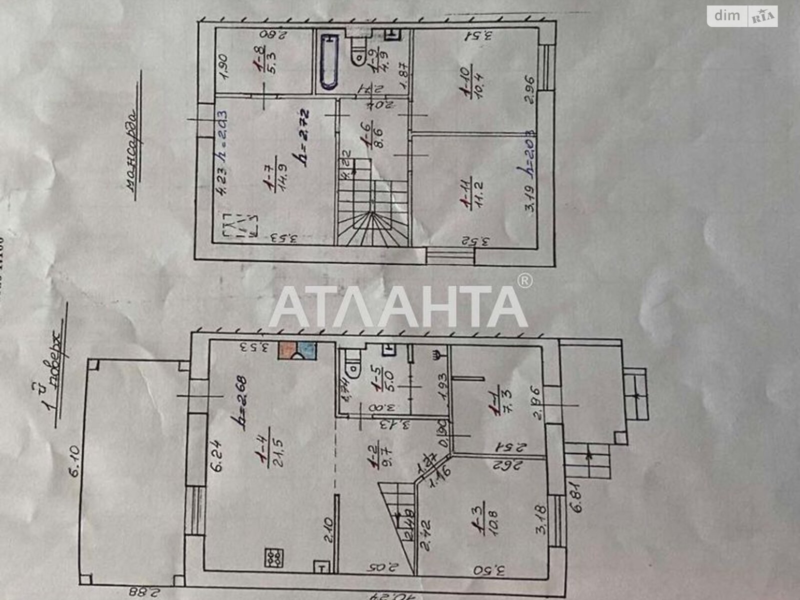 двоповерховий будинок, 110 кв. м, газобетон. Продаж у Суховолі фото 1