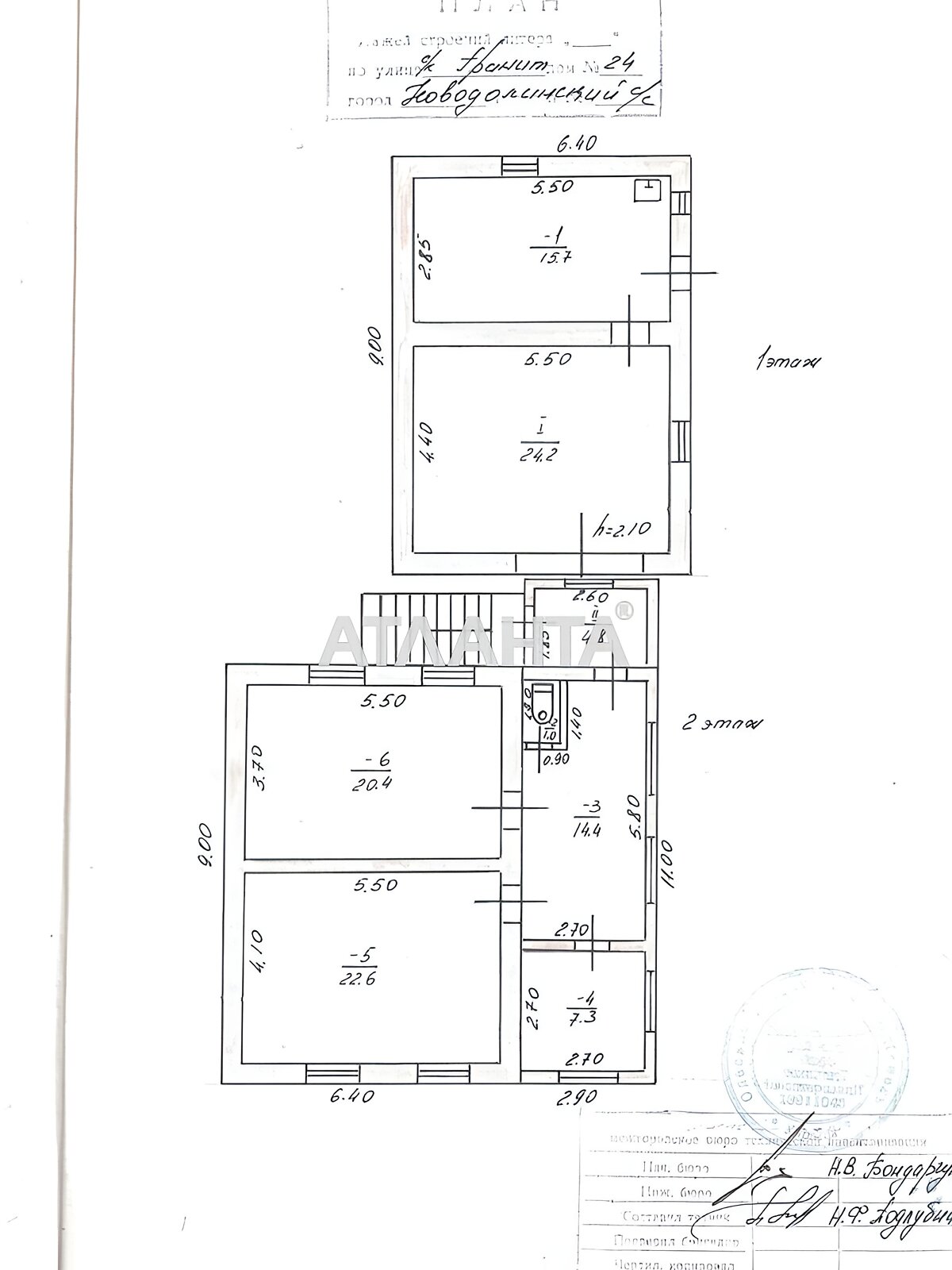 двоповерховий будинок бесідка, 192.5 кв. м, ракушечник (ракушняк). Продаж у Сухому Лимані фото 1 двоповерховий будинок бесідка, 192.5 кв. м, ракушечник (ракушняк). Продаж у Сухому Лимані фото 1
