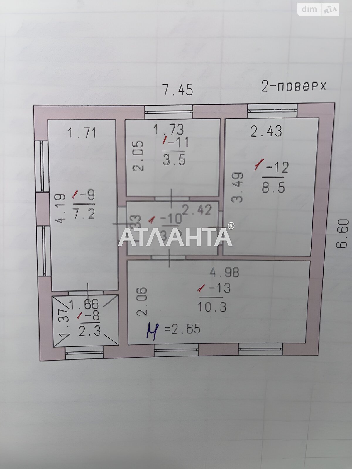 двухэтажный дом беседка, 120 кв. м, кирпич. Продажа в Сухом Лимане фото 1