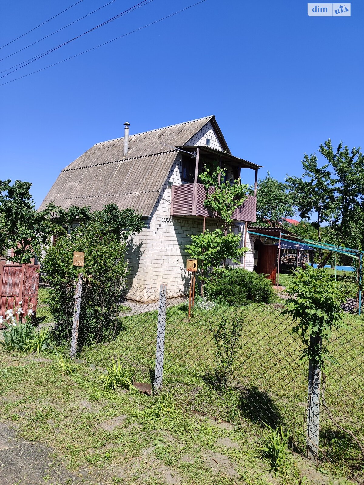 двухэтажный дом с верандой, 65 кв. м, кирпич. Продажа в Сулимовке фото 1 двухэтажный дом с верандой, 65 кв. м, кирпич. Продажа в Сулимовке фото 1