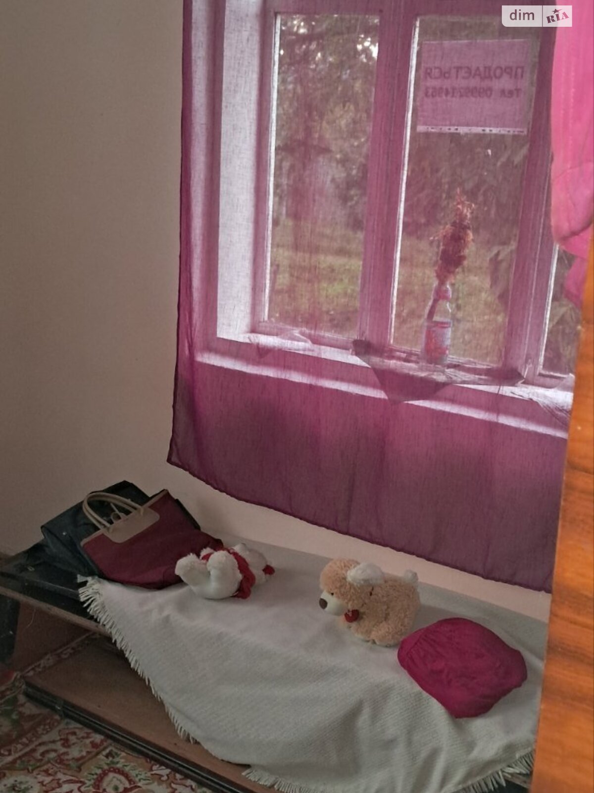 одноповерховий будинок з опаленням, 57.7 кв. м, блочно-кирпичный. Продаж в Сулятичах, район Личаків фото 1 одноповерховий будинок з опаленням, 57.7 кв. м, блочно-кирпичный. Продаж в Сулятичах, район Личаків фото 1