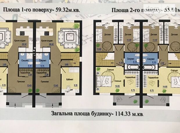 двоповерховий будинок без меблів, 114 кв. м, кирпич. Продаж в Сумах, район Аеропорт фото 1 двоповерховий будинок без меблів, 114 кв. м, кирпич. Продаж в Сумах, район Аеропорт фото 1