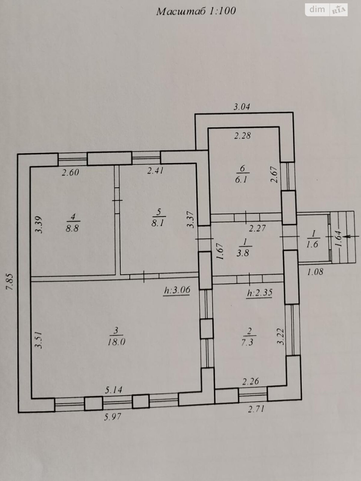 одноэтажный дом, 64 кв. м, кирпич. Продажа в Сумах район Басы фото 1