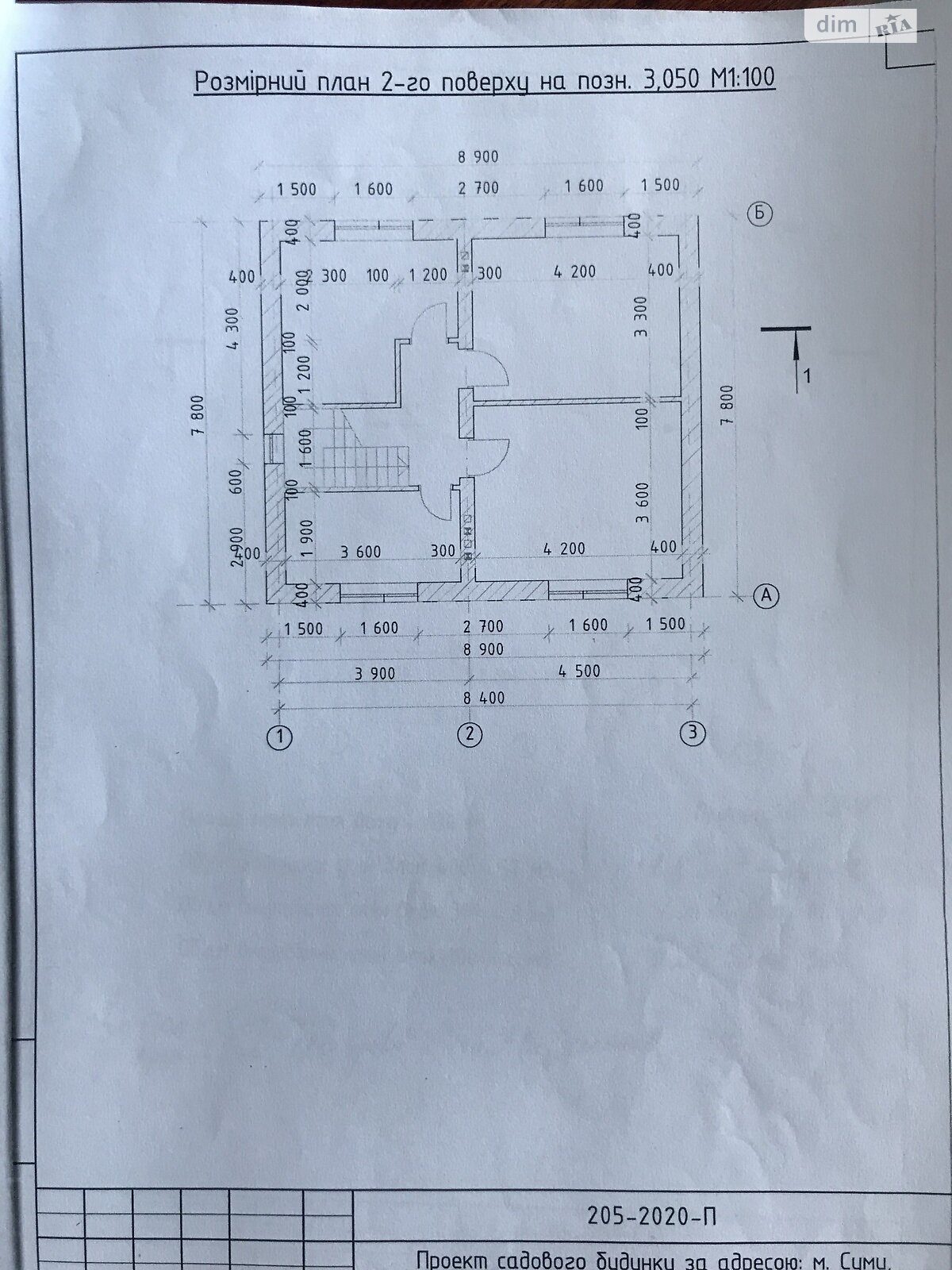 двухэтажный дом, 107 кв. м, пеноблок. Продажа в Сумах район Ганновка фото 1