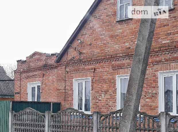 одноэтажный дом с подвалом, 86 кв. м, кирпич. Продажа в Сумах район Химгородок фото 1 одноэтажный дом с подвалом, 86 кв. м, кирпич. Продажа в Сумах район Химгородок фото 1