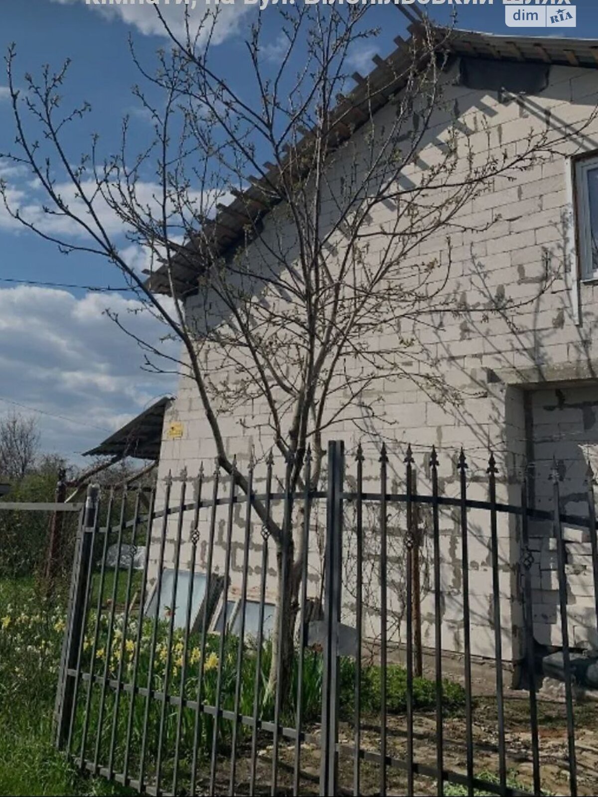 двухэтажный дом беседка, 125 кв. м, пеноблок. Продажа в Сумах район Ковпаковский фото 1 двухэтажный дом беседка, 125 кв. м, пеноблок. Продажа в Сумах район Ковпаковский фото 1