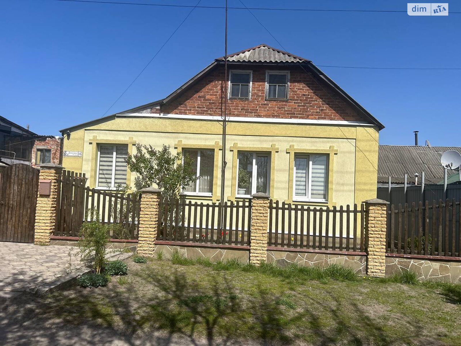 одноэтажный дом, 100 кв. м, кирпич. Продажа в Сумах район Ковпаковский фото 1 одноэтажный дом, 100 кв. м, кирпич. Продажа в Сумах район Ковпаковский фото 1