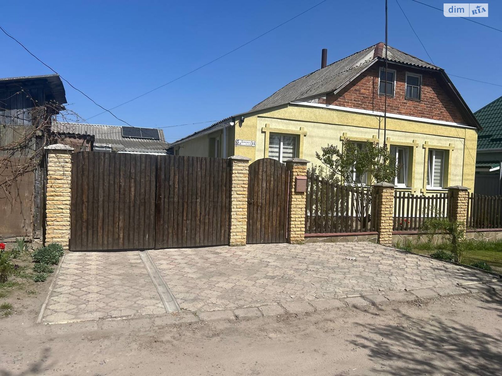 одноэтажный дом, 100 кв. м, кирпич. Продажа в Сумах район Ковпаковский фото 1 одноэтажный дом, 100 кв. м, кирпич. Продажа в Сумах район Ковпаковский фото 1
