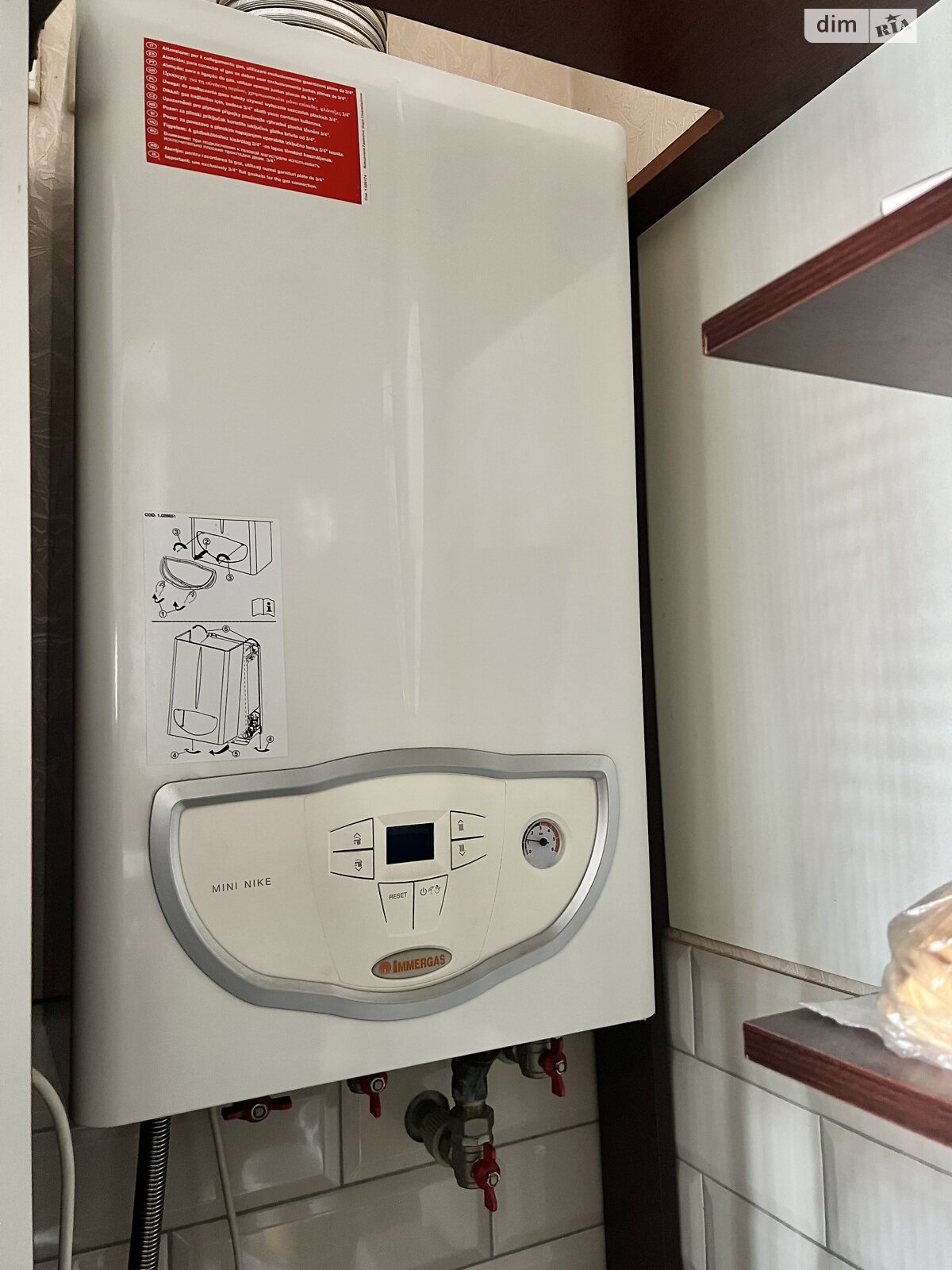 двухэтажный дом с гаражом, 148.1 кв. м, кирпич. Продажа в Сумах район Ковпаковский фото 1