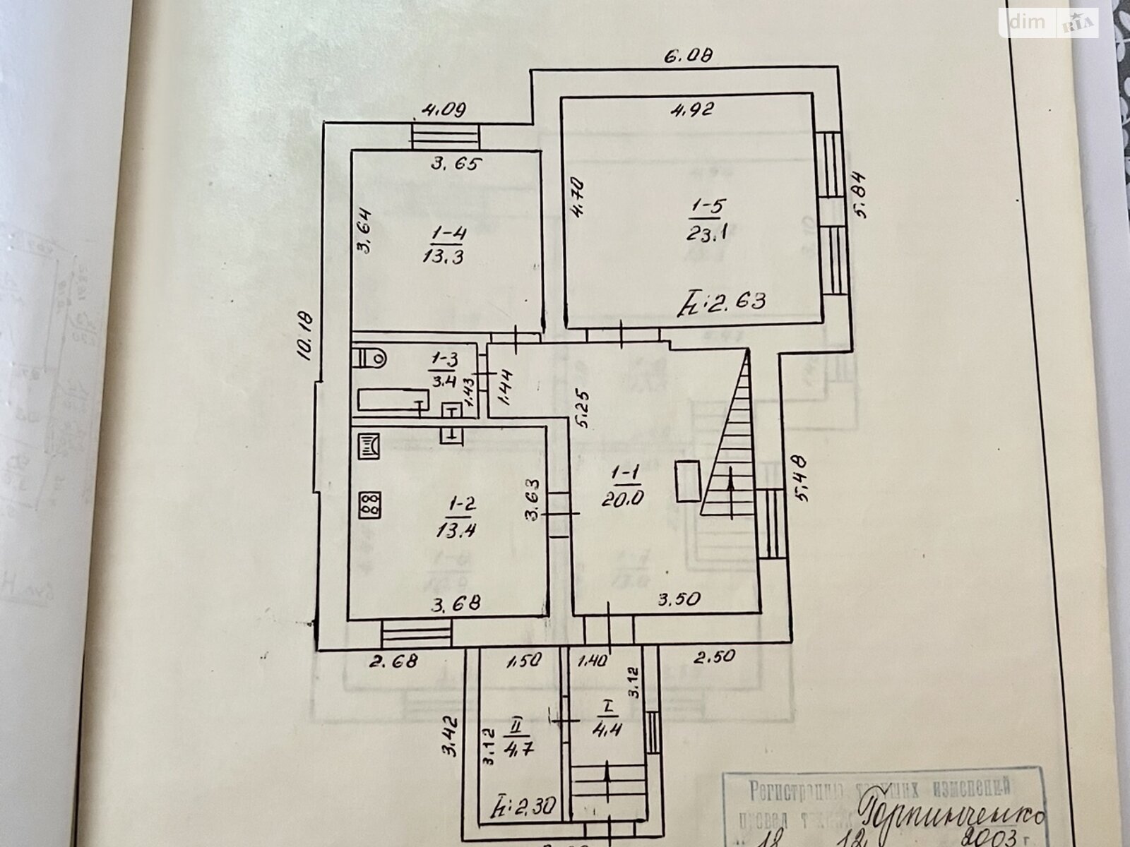 двухэтажный дом с гаражом, 148.1 кв. м, кирпич. Продажа в Сумах район Ковпаковский фото 1