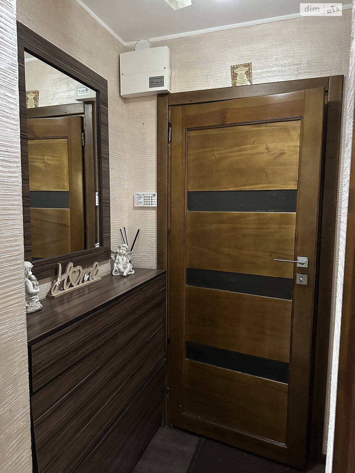 двоповерховий будинок, 125 кв. м, панель. Продаж в Сумах, район Ковпаковський фото 1 двоповерховий будинок, 125 кв. м, панель. Продаж в Сумах, район Ковпаковський фото 1