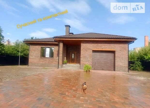 одноповерховий будинок з терасою, 220 кв. м, цегла. Продаж в Сумах, район Ковпаковський фото 1 одноповерховий будинок з терасою, 220 кв. м, цегла. Продаж в Сумах, район Ковпаковський фото 1
