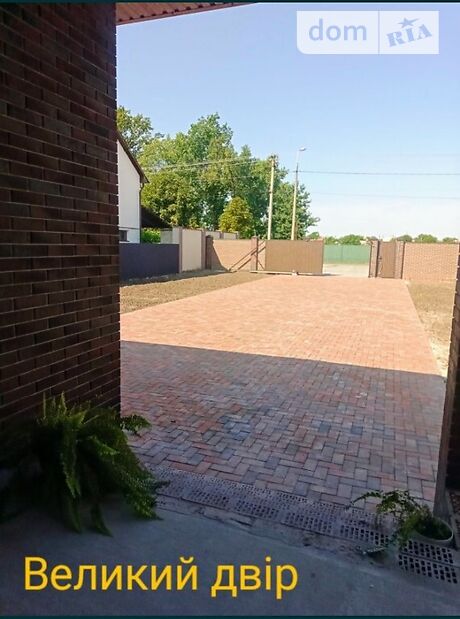 одноповерховий будинок з терасою, 220 кв. м, цегла. Продаж в Сумах, район Ковпаковський фото 1 одноповерховий будинок з терасою, 220 кв. м, цегла. Продаж в Сумах, район Ковпаковський фото 1