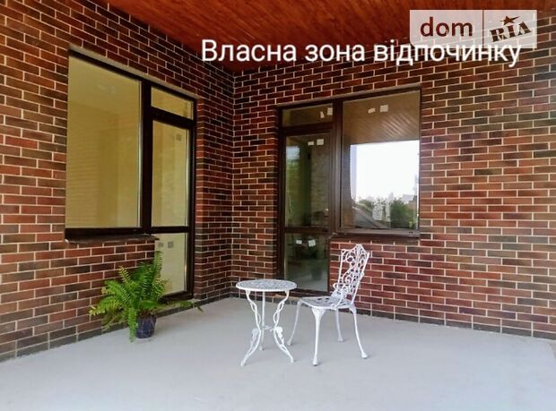 одноповерховий будинок з терасою, 220 кв. м, цегла. Продаж в Сумах, район Ковпаковський фото 1 одноповерховий будинок з терасою, 220 кв. м, цегла. Продаж в Сумах, район Ковпаковський фото 1