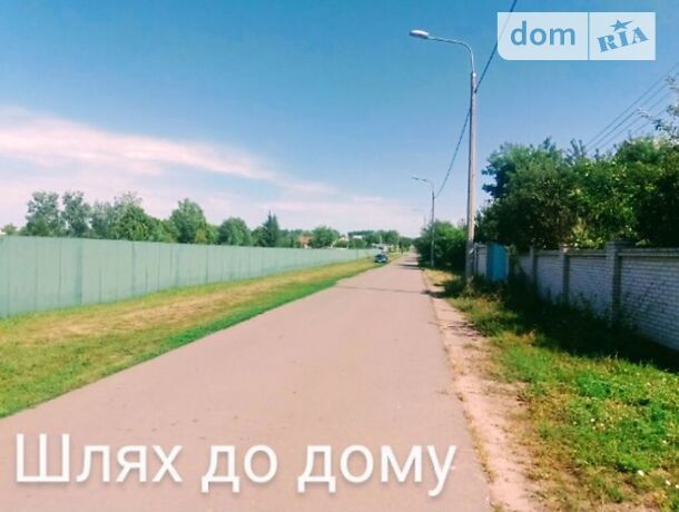 одноповерховий будинок з терасою, 220 кв. м, цегла. Продаж в Сумах, район Ковпаковський фото 1 одноповерховий будинок з терасою, 220 кв. м, цегла. Продаж в Сумах, район Ковпаковський фото 1
