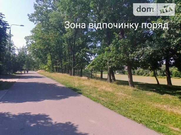 одноповерховий будинок з терасою, 220 кв. м, цегла. Продаж в Сумах, район Ковпаковський фото 1 одноповерховий будинок з терасою, 220 кв. м, цегла. Продаж в Сумах, район Ковпаковський фото 1