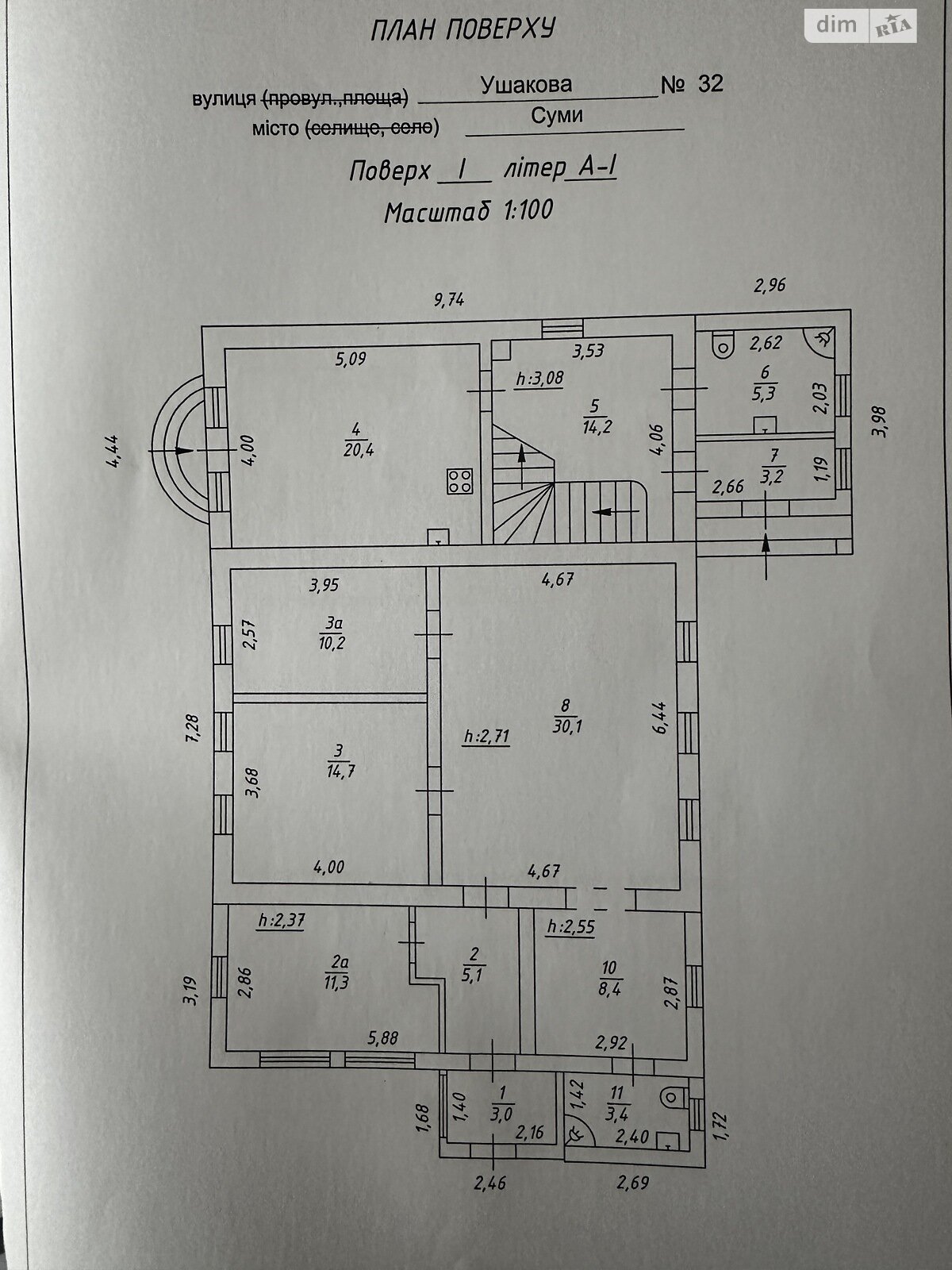двухэтажный дом с гаражом, 235.6 кв. м, кирпич. Продажа в Сумах район Ковпаковский фото 1 двухэтажный дом с гаражом, 235.6 кв. м, кирпич. Продажа в Сумах район Ковпаковский фото 1
