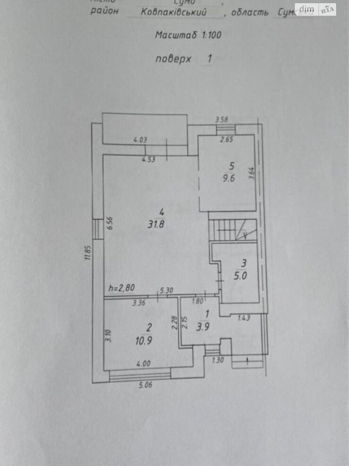 двухэтажный дом, 126 кв. м, цегла. Продажа в Сумах район Ковпаковский фото 1