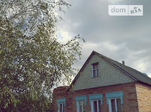 одноэтажный дом с садом, 58.2 кв. м, дерево и кирпич. Продажа в Нижней Сироватке (Сумская обл.) фото 1 одноэтажный дом с садом, 58.2 кв. м, дерево и кирпич. Продажа в Нижней Сироватке (Сумская обл.) фото 1