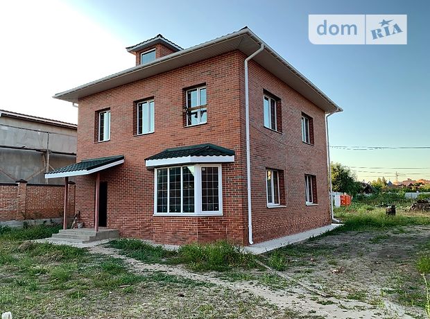 двухэтажный дом с камином, 150 кв. м, кирпич. Продажа в Сумах район Прокофьево фото 1 двухэтажный дом с камином, 150 кв. м, кирпич. Продажа в Сумах район Прокофьево фото 1