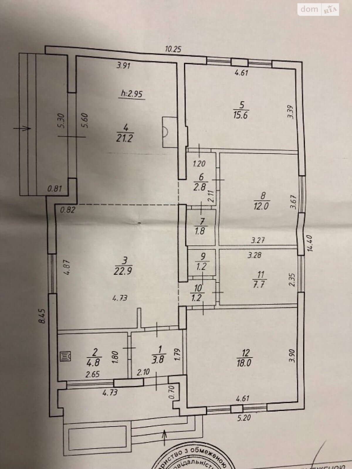 одноэтажный дом с отоплением, 116 кв. м, газобетон. Продажа в Сумах район Роменский фото 1