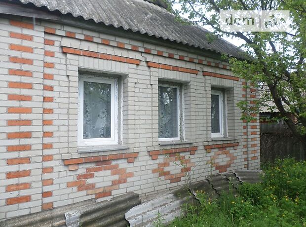 одноэтажный дом с садом, 52 кв. м, кирпич. Продажа в Токарах (Сумская обл.) фото 1 одноэтажный дом с садом, 52 кв. м, кирпич. Продажа в Токарах (Сумская обл.) фото 1